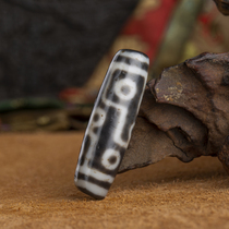 Nine-eyed Tianzhu Natural Tibetan to Pure Old Chalcedony Nine-eyed Tianzhu Nine-eyed Shale Pendant