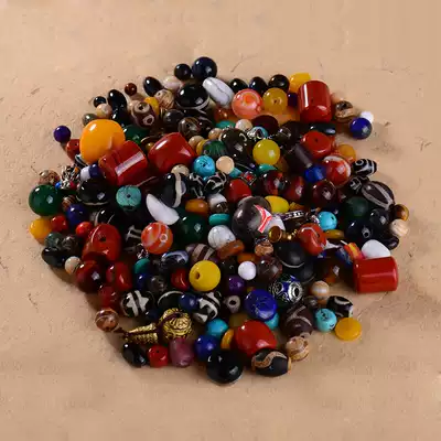 (Residual treatment) bead bucket bead back Cloud pendant Beed handstring accessories diy Diamond Star Moon Bodhi accessories