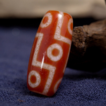 Natural Old Mine Nine Eye Dizhu Necklace Pendant to Pure Oil Nine Eye Stone Shale Tibet Zhizhu Accessories