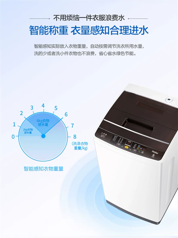 Haier / Haier EB80M019 Máy giặt rửa giải công suất lớn 8 kg hoàn toàn tự động - May giặt