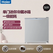 Haier / Haier BC-50ES tủ lạnh 50 lít một cửa với hiệu quả năng lượng hạng nhất