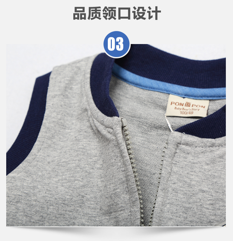 Áo vest trẻ em nam mùa xuân và mùa thu mỏng cho bé trai mặc mùa thu đông áo gile cho bé trai