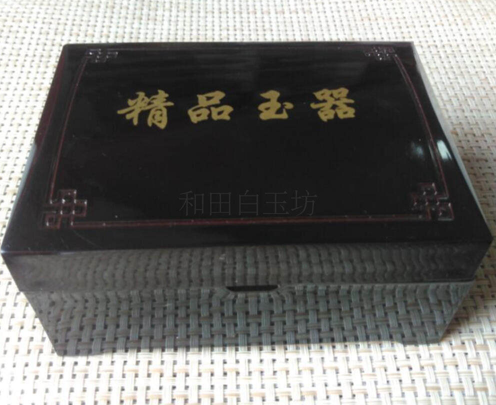 Imitation red solid wood hollow text play walnut box carving toys Fitness ball handball gift gift packaging box