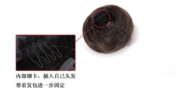 Extension cheveux - Chignon - Ref 235176 Image 9