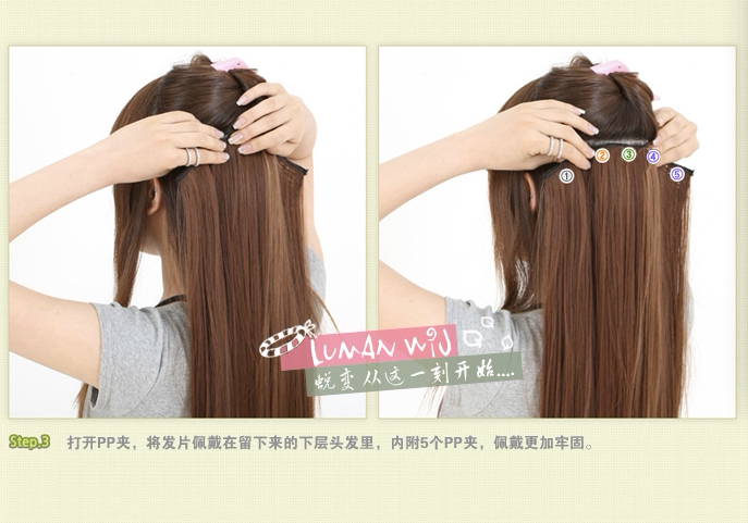 Extension cheveux - Ref 217351 Image 11