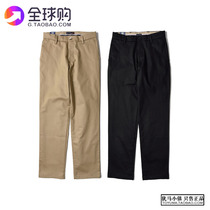 Yuma town American Dockers classic mens thin straight comfortable tooling slacks similar to 874 version