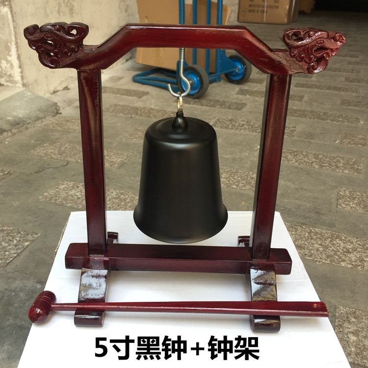 Buddhist supplies magic instrument 5 inch black emperor bell solid wood bell frame dragon head wall clock frame send a wooden stick