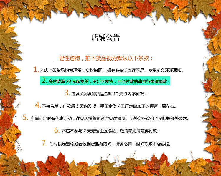 Accessoire coiffure en dentelle - Ref 1204092 Image 4