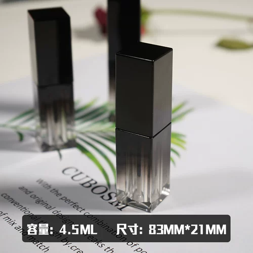 Блеск для губ, восстанавливающая квадратная серебряная тара, градиент