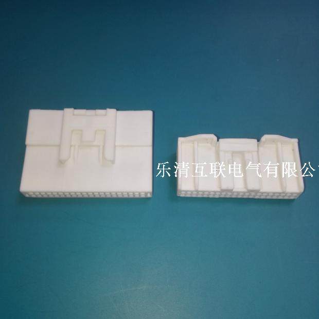 1318389-1 DJ7401-0 7-11 21 40-hole domestic car connector for car audio navigation