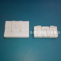 1318389-1 DJ7401-0 7-11 21 car audio navigation dedicated 40-hole domestic car connector