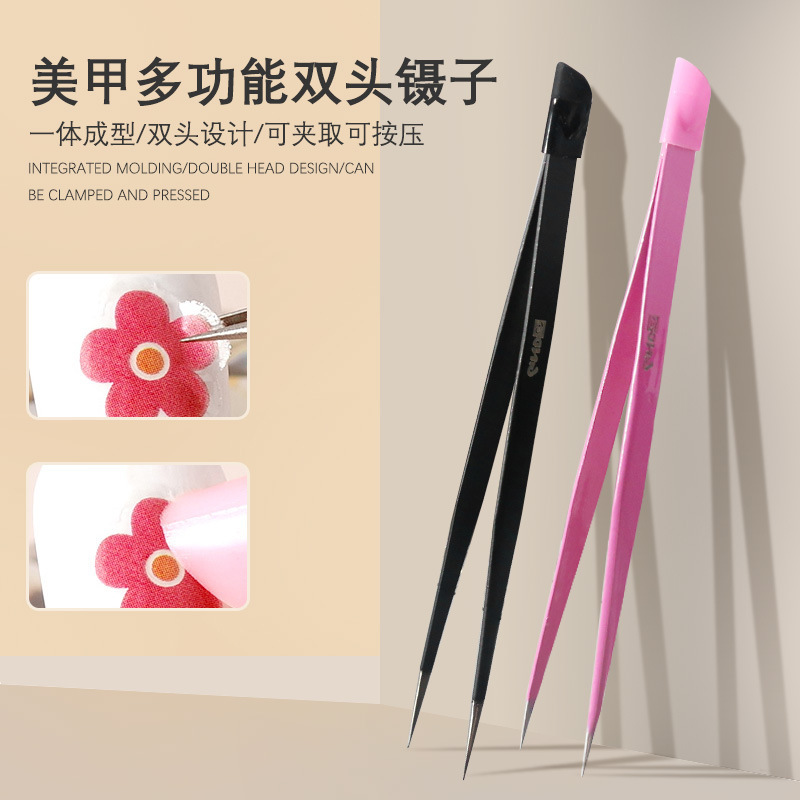 Multifunctional Double-Headed Tweezers for Nail Art, Used for Picking up Nail Stickers, with Silicone Pressing Stick for Embossing, Japanese-Style Nail Art Tool