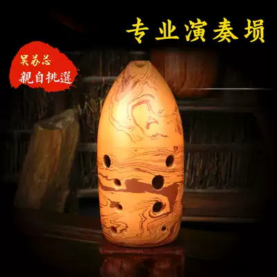 Seven stars, ten holes, rock pen holder, junior professional performance Tao Xun Wu Su Xin pro-choice Su Yin Pavilion