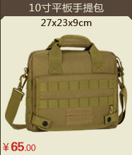 Sac homme - Ref 53553 Image 56
