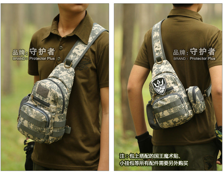 Sac pour homme - Ref 52956 Image 112