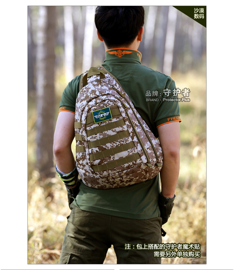 Sac homme - Ref 53553 Image 107