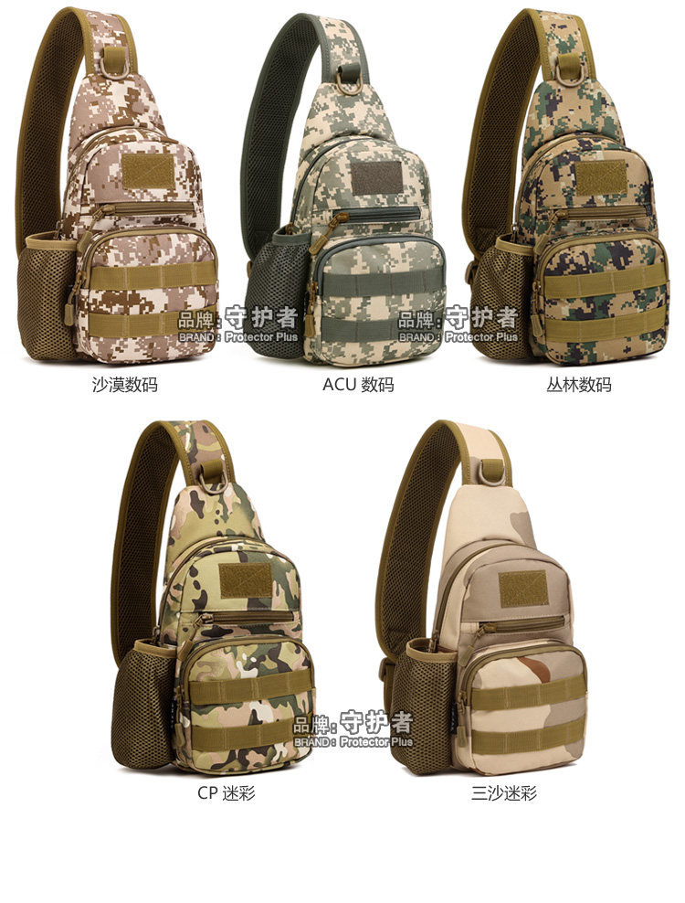 Sac pour homme - Ref 52956 Image 97