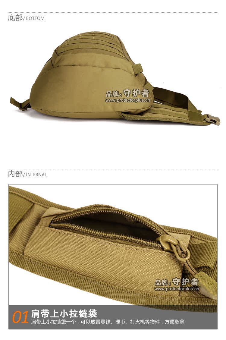 Sac homme - Ref 53553 Image 117