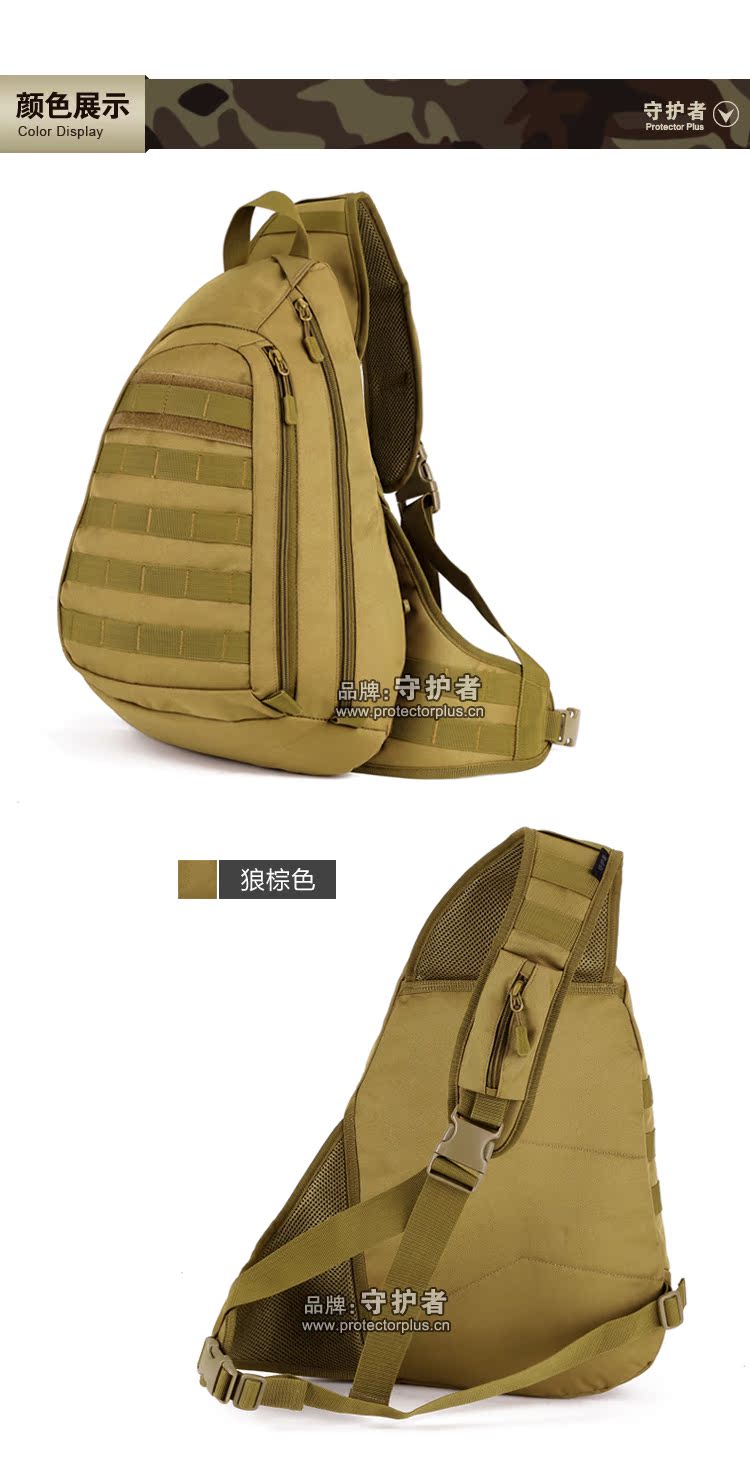 Sac homme - Ref 53553 Image 125