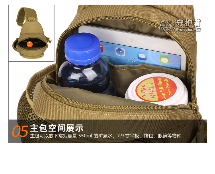 Sac pour homme - Ref 52956 Image 128