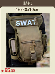 Sac homme - Ref 53553 Image 39