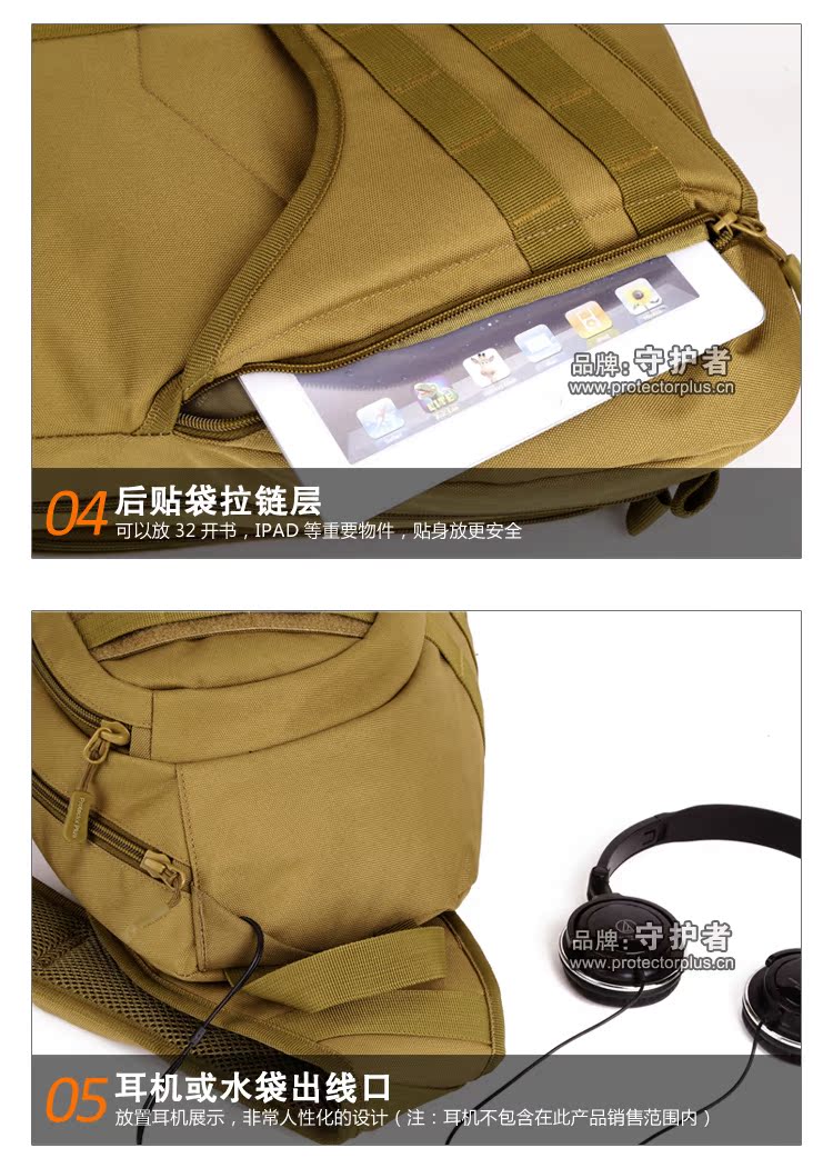 Sac homme - Ref 53553 Image 119