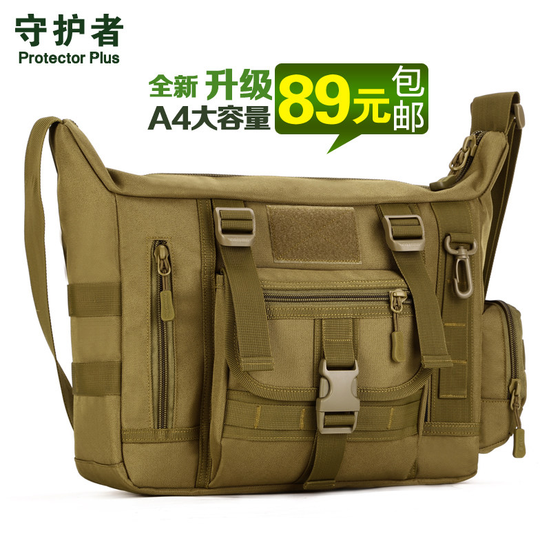 Guardian Men's A4 School Bag IPAD Skew Satchel Large Capacity Men's Bag 14 Inch Computer Bag Large Single Shoulder Bag Travel Bag