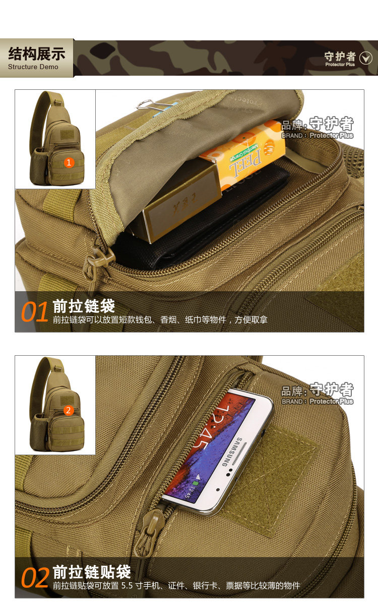 Sac pour homme - Ref 52956 Image 126