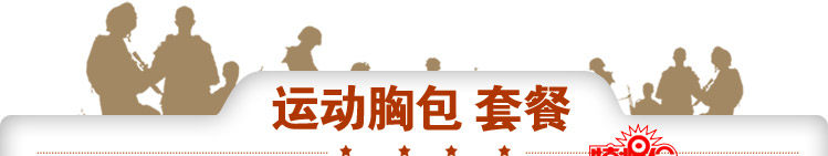 Sac pour homme - Ref 52956 Image 87