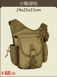 Sac homme - Ref 53553 Image 40