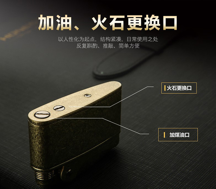 Baicheng Haiying thứ 3 cổ điển retro sáng tạo mài bánh cuốc máy lắc âm thanh nhanh tay màu đỏ với dầu hỏa nhẹ hơn - Bật lửa bật lửa jobonbật lửa sạc điện