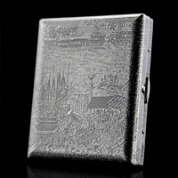 Гайин Цинминг Шанхе Ту