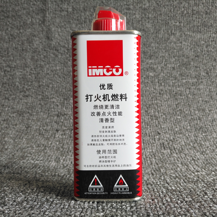 Tình yêu nhẹ nhàng phụ kiện nhẹ hơn imco cung cấp cao cấp 150ML hương thơm dầu lửa dầu lửa - Bật lửa bat lua