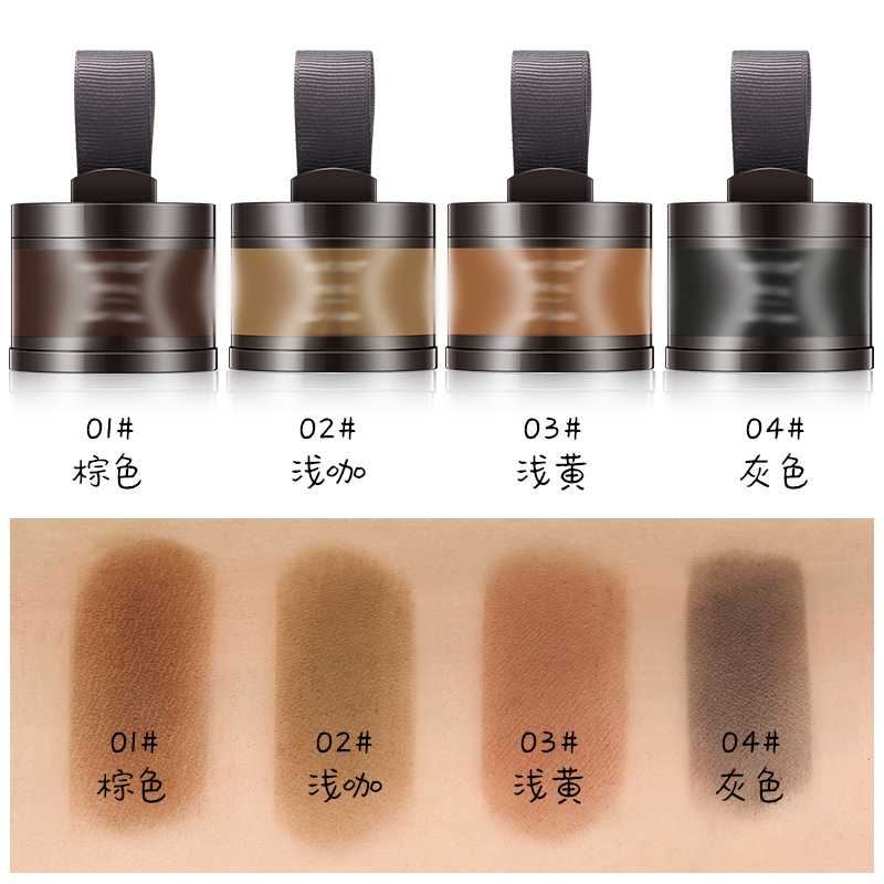 Sửa chữa bóng tóc bột làm đầy bột tạo tác bổ sung đường chân tóc Bột âm thanh lắc với bột điền tạo khối etude house
