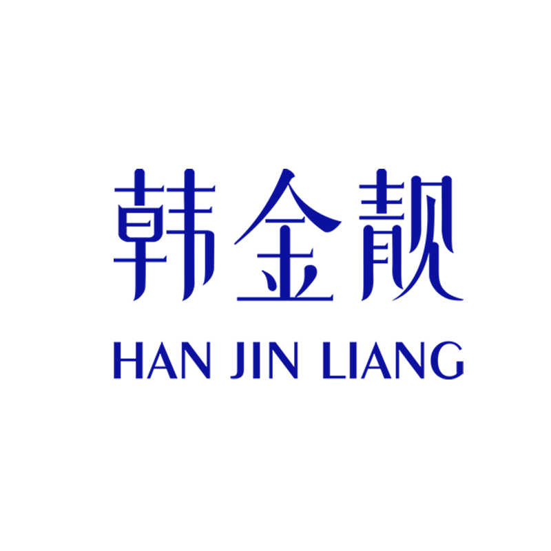美妆甄选麒舰店