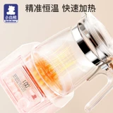 小白熊 Стеклянный чайник для новорожденных для младенца, молокоотсос для домашнего использования, поддерживает постоянную температуру
