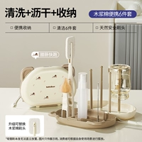 [Обновленная модель] Портативный набор из 6 предметов из древесной массы и хлопка - Sausage Run