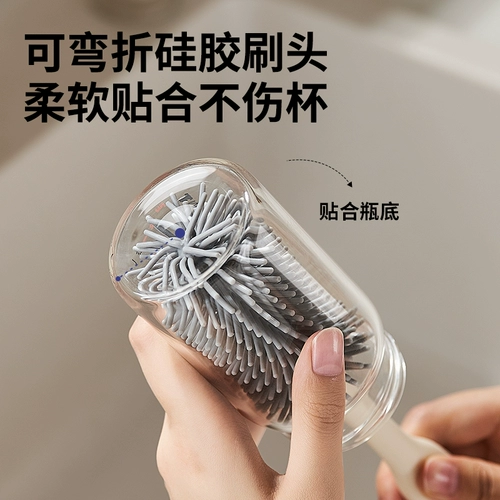 Детский ершик для бутылочки, моющее средство для бутылочек для новорожденных, детская соска, щеточка