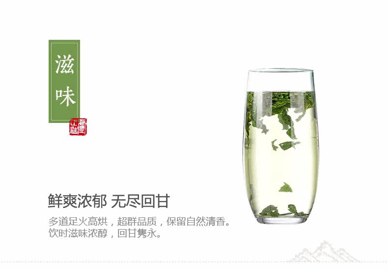 Liu'an Melon Film-Canned_07.jpg