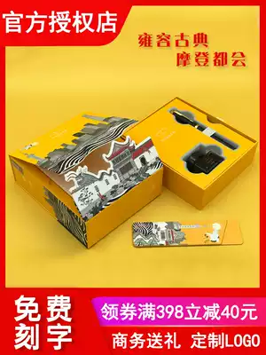 Parker IM Pure Black Liya Golden Pen Metropolis Ink Gift Box Men and Women Adult High-grade Calligraphy Pricing Pen