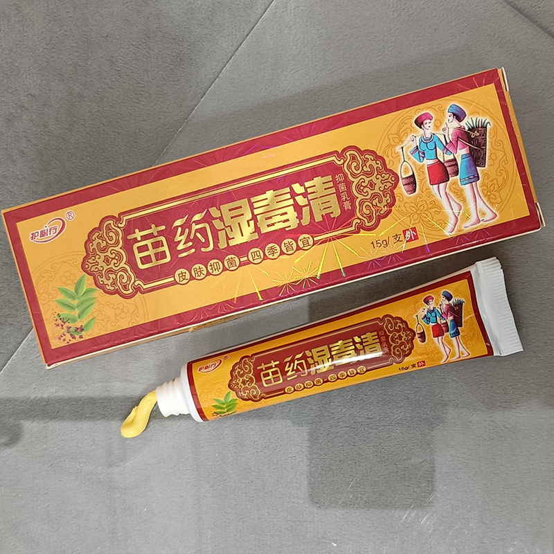 浙江淘宝村名单大揭秘！隐藏的致富密码，建议收藏！