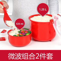 Imported New Zealand Microwave Oven Special Bowl Heating Lunch Box Office Worker Preservation Lunch Box Portable Cuisine Box