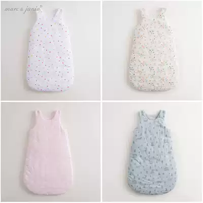 (Discounted) Mark Jenny Baby Sleeping Bag Newborn Anti-Kick 71103