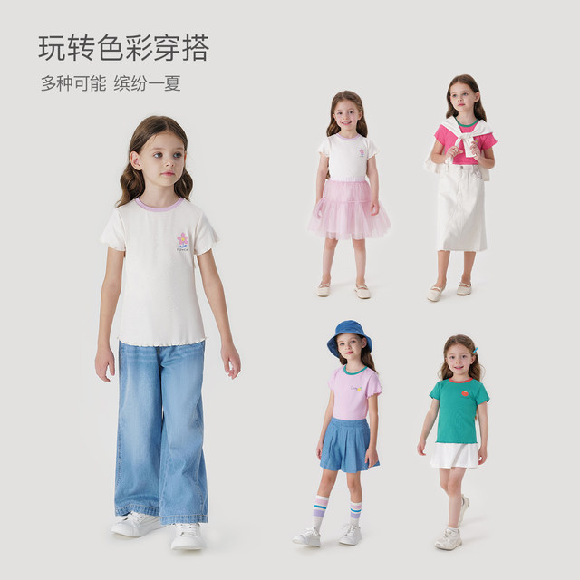 ເດັກຍິງ Mark Jenny stretch knitted contrast edge short-sleeved T-shirt children's tops baby summer wear Children's wear 230876