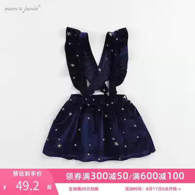 (Discount)Mark Jenny Autumn baby holding baby bag skirt Girls Velvet skirt Children's skirt Spring and Autumn 91530