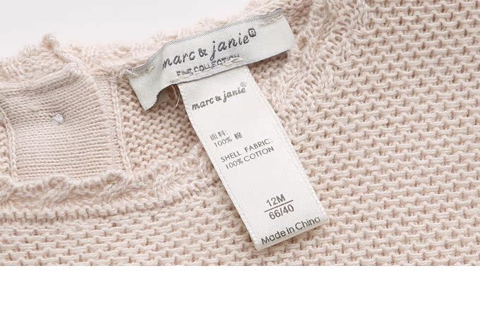 Pull fille MARCJANIE à manche longue - Ref 2105166 Image 24