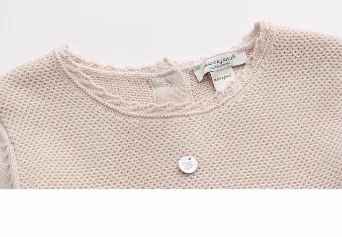 Pull fille MARCJANIE à manche longue - Ref 2105166 Image 18