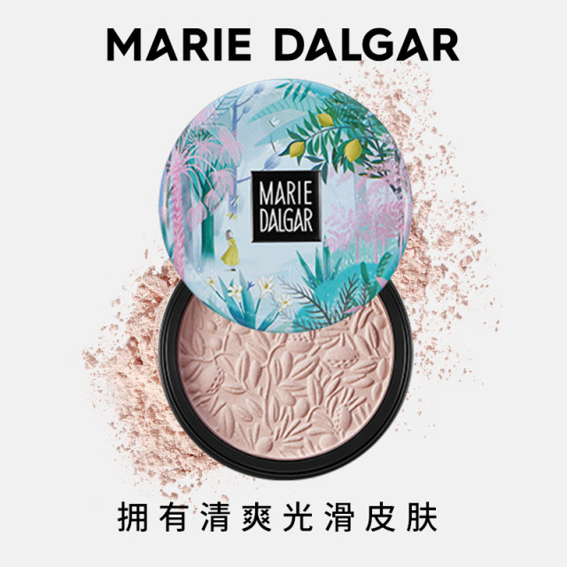 Marie Deca vitality lime honey powder cake setting powder loose powder long-lasting dry powder two-color base portable official ແທ້ຈິງ