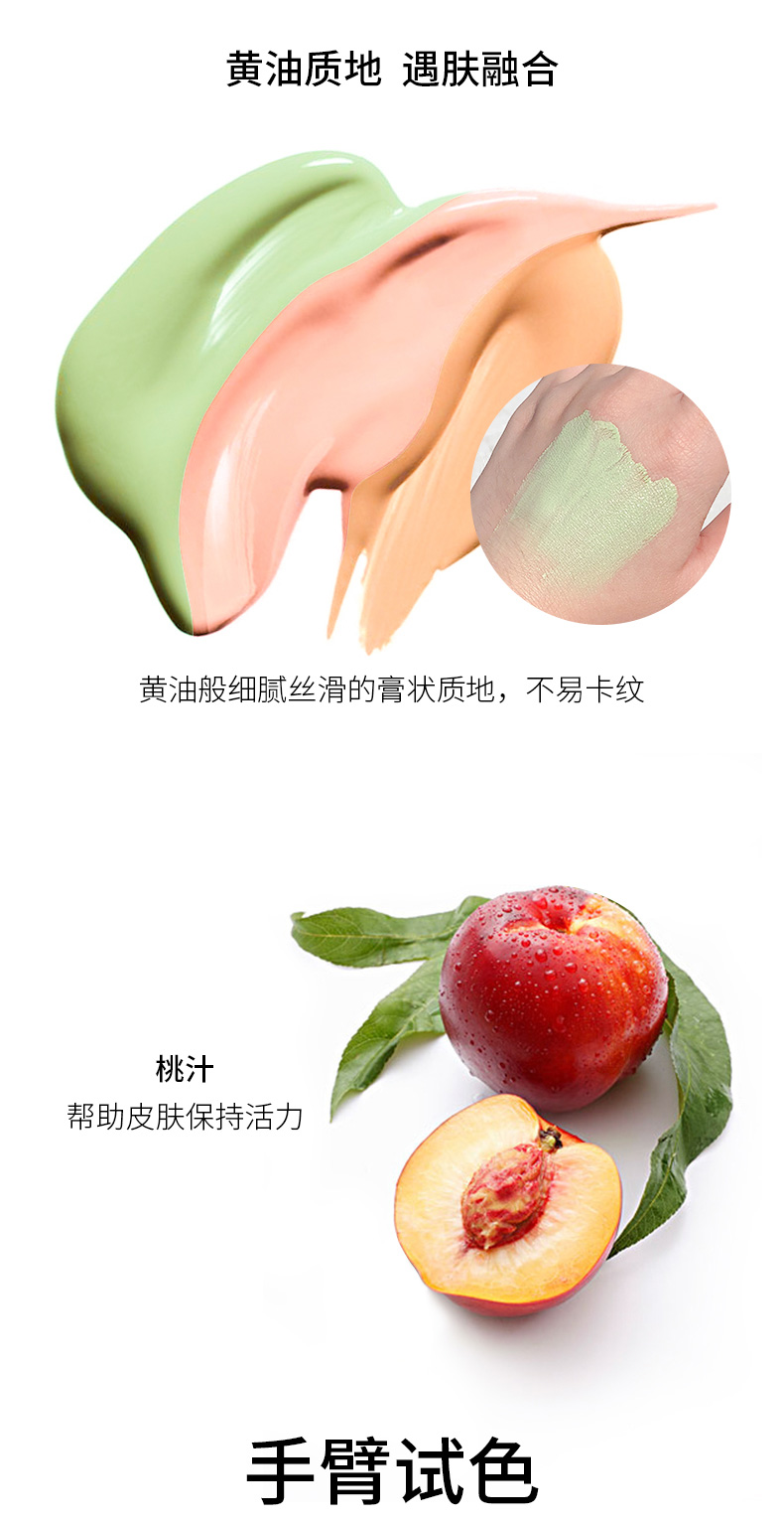 Khay che khuyết điểm bốn màu của Mary Bao gồm quầng thâm, đốm, mụn, mặt, môi, sửa chữa kem che khuyết điểm kem che khuyết điểm the saem chính hãng