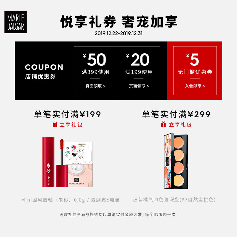 mary daijia eyebrow pencil is fine, sweat proof, waterproof, durable, not easy to be discolored, dizzy and dyed, eyebrow powder, mist eyebrow, beginner's authentic